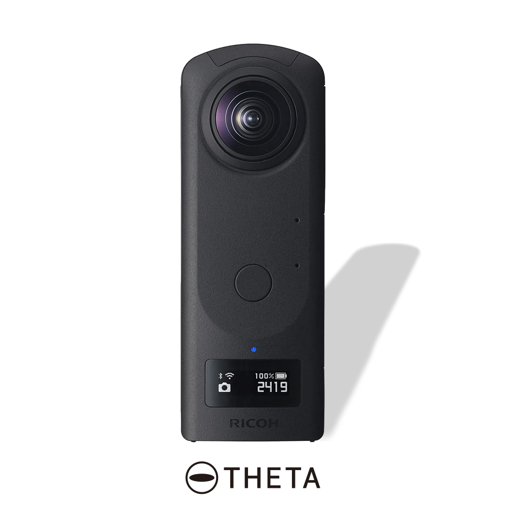 Immersight Ricoh Theta Z1